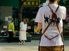 -查令84号咖啡馆(金大地1912东西街店)
