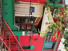 -秀·爱尔兰餐吧(上海路店)