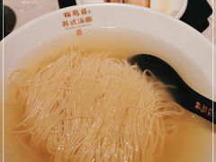 -松鹤楼面馆(宝安机场店)