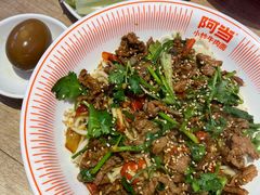 -阿当·小炒牛肉面(人广店)