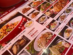 -百年神厨·地道川菜(清江西路店)