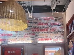 -螺大喜螺蛳粉火锅(雍和宫店)
