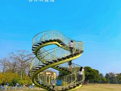 -顺峰山公园