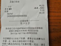 -星巴克(重庆新天泽国际广场店)