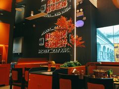 -闻老头·菊花炭烤肉(佛山首店)