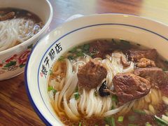-矮子粉店1985·长沙米粉(湘春路店)