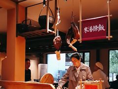 -田小狗的饭店(才子佳郡店)
