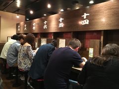 -一蘭拉面(新宿中央东口店)