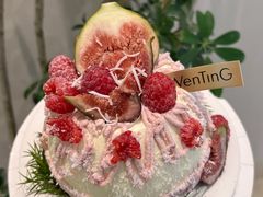 -WenTinG文汀·半糖蛋糕(合生汇店)