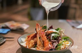 Caesar Salad with Shrimp