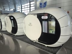 -郑州新郑国际机场