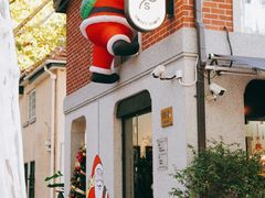 -Money Shops(愚园路店)