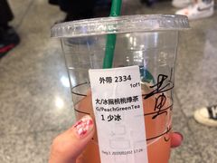 -星巴克(广州南站A18检票口楼上)