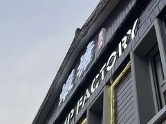-蝦塘·中国餐馆(城墙南马道巷店)