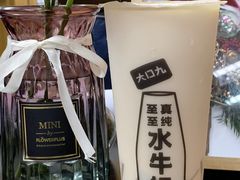 -大口九(东方广场店)
