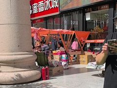 -西北轻工批发市场