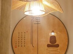 -沐森 •疗愈头疗馆(打浦桥店)