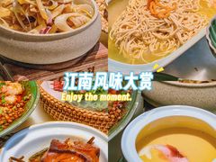 -锦府盐帮·李宅(领展购物广场中关村店)