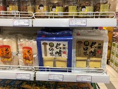 -友谊超市(友谊商城店)