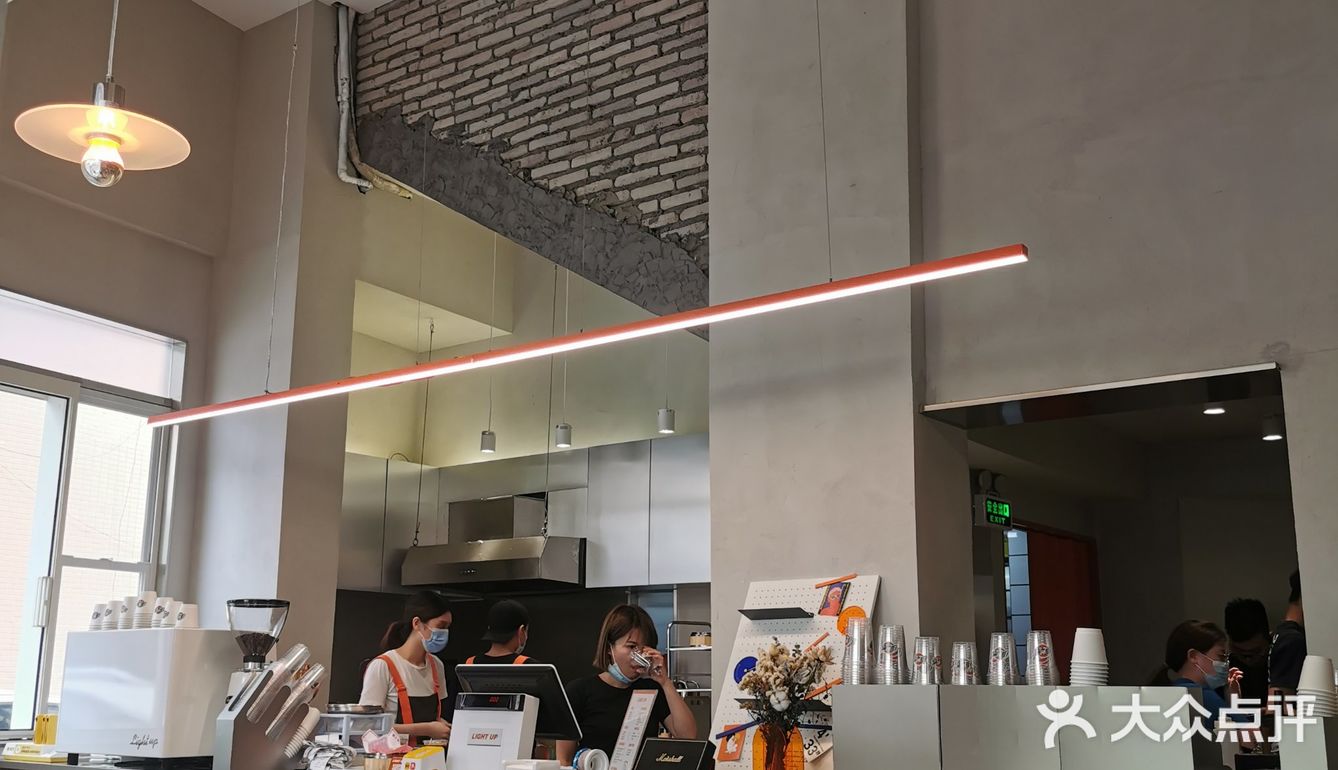 Lightup|顺德大良