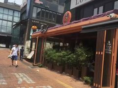 -梨泰院