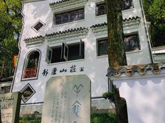 -严子陵钓台(富春江小三峡)