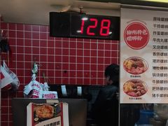 -丽丽三鲜螺蛳粉(田林路店)