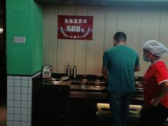 -季季红火锅(新建新城吾悦店)