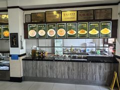 -三盛轩回民饺子馆
