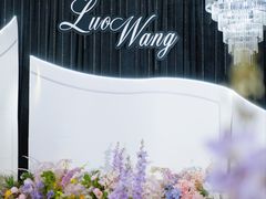 -厦门国际会议中心酒店(环岛路酒店)