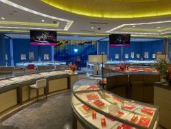 -中国黄金(北京旗舰店)