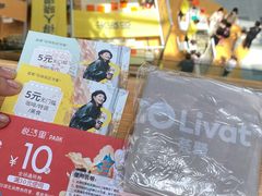 -武汉荟聚