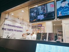 -一只酸奶牛(奎星楼店)