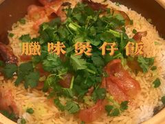 -椰子营·椰子鸡火锅(万象里店)