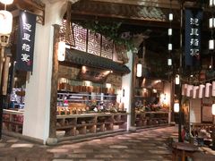 -淀里船宴(卓达店)