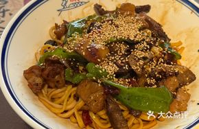 Spicy Intestine and Heart-protecting Meat Combo