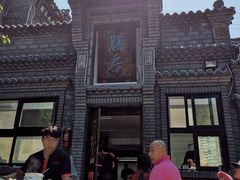 烤羊排-老张烤羊(王哥庄店)