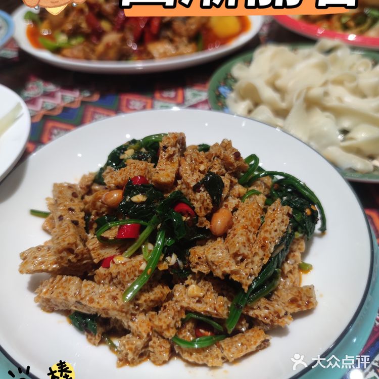 魔都正宗新疆菜哪里有？[加油]西淅丽客新疆菜[胜利]