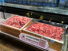 -泽成冰煮羊(非·遗东岸国际店)