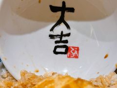 -爱蝦乃家(金虹桥店)