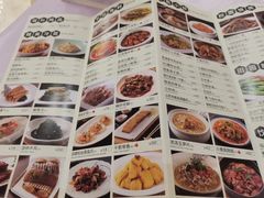 -宝燕壹号(徐汇店)