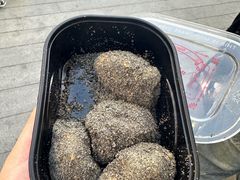 -叶氏麻糍(鼓浪屿店)