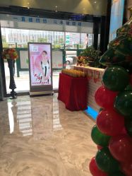 -清颜专业祛痘连锁店