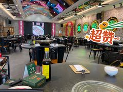 -飞尝蚝·顺德菜·鱼生(顺德总店)