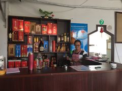 -木火铁锅炖活鱼(赤城分店)