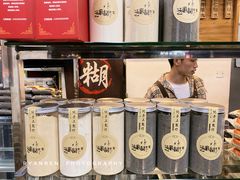 -芝麻糊世家(西华店)