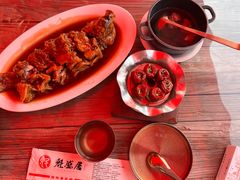 -魁盛居百年鲁菜馆(县西巷店)