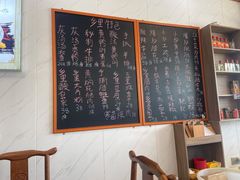 -秀妈厨房(灰汤老店)