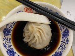 -王興記(中山路店)