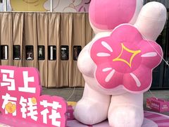 -昆山招商花园城